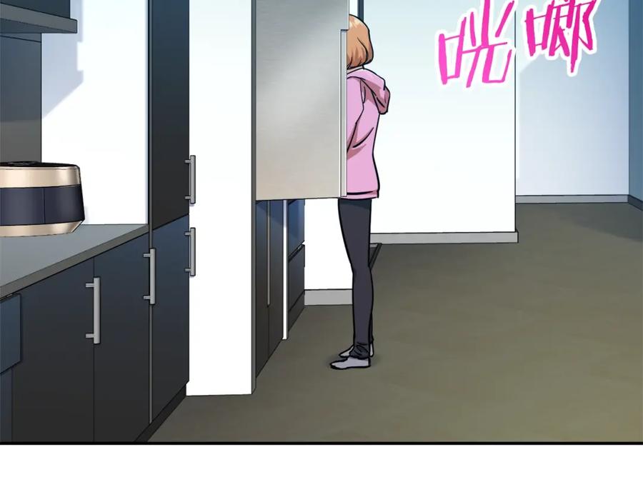 我爸太强了！ - 第21话 怎能伤害主人呢！ - 第110张图