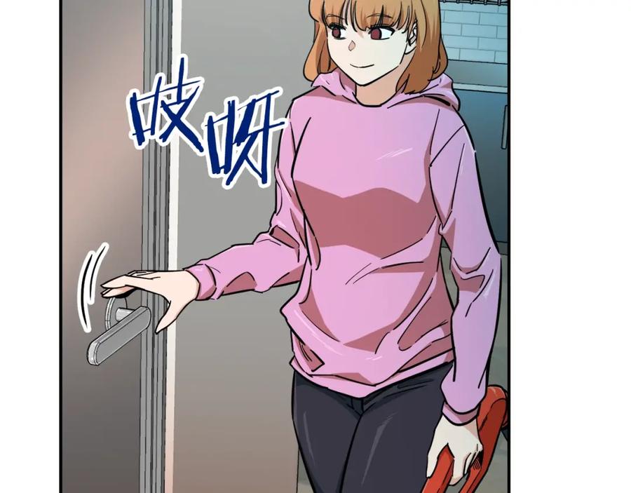 我爸太强了！ - 第21话 怎能伤害主人呢！ - 第120张图