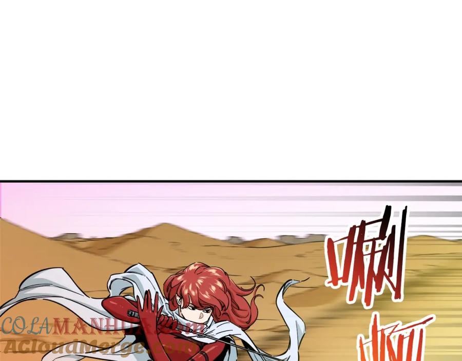 我爸太强了！ - 第21话 怎能伤害主人呢！ - 第85张图