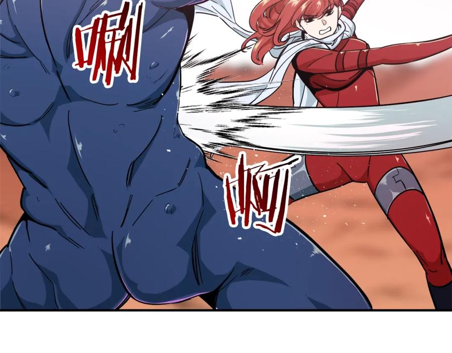 我爸太强了！ - 第22话 偷偷摸摸打辅助 - 第39张图