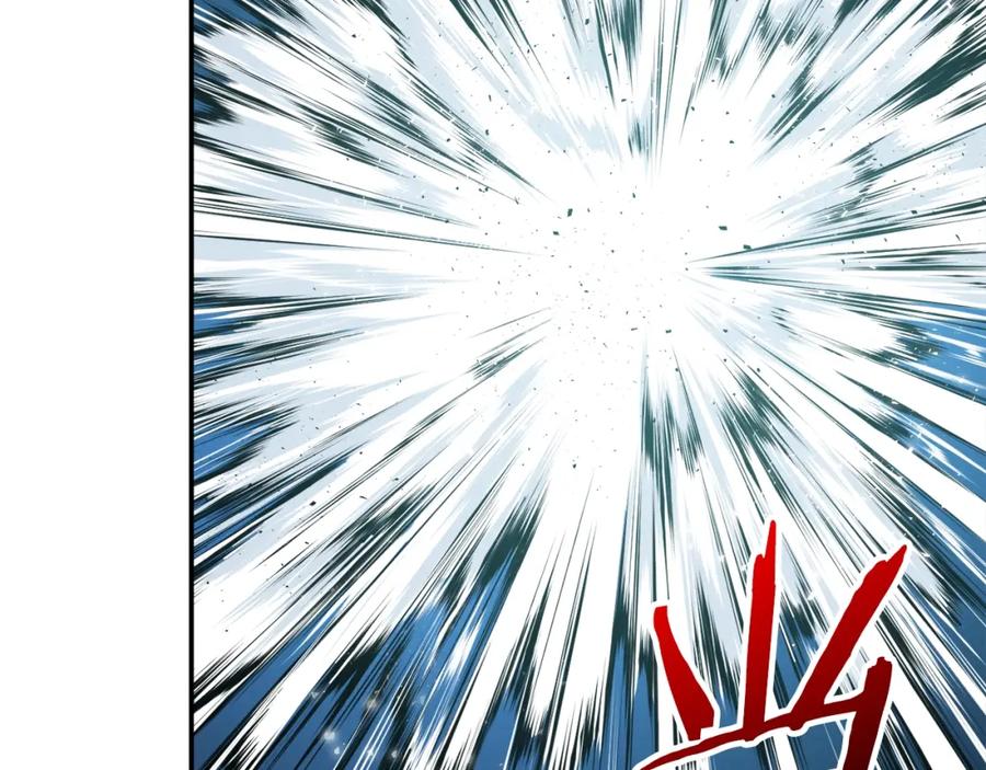 我爸太强了！ - 第22话 偷偷摸摸打辅助 - 第87张图