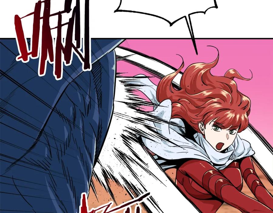 我爸太强了！ - 第22话 偷偷摸摸打辅助 - 第110张图