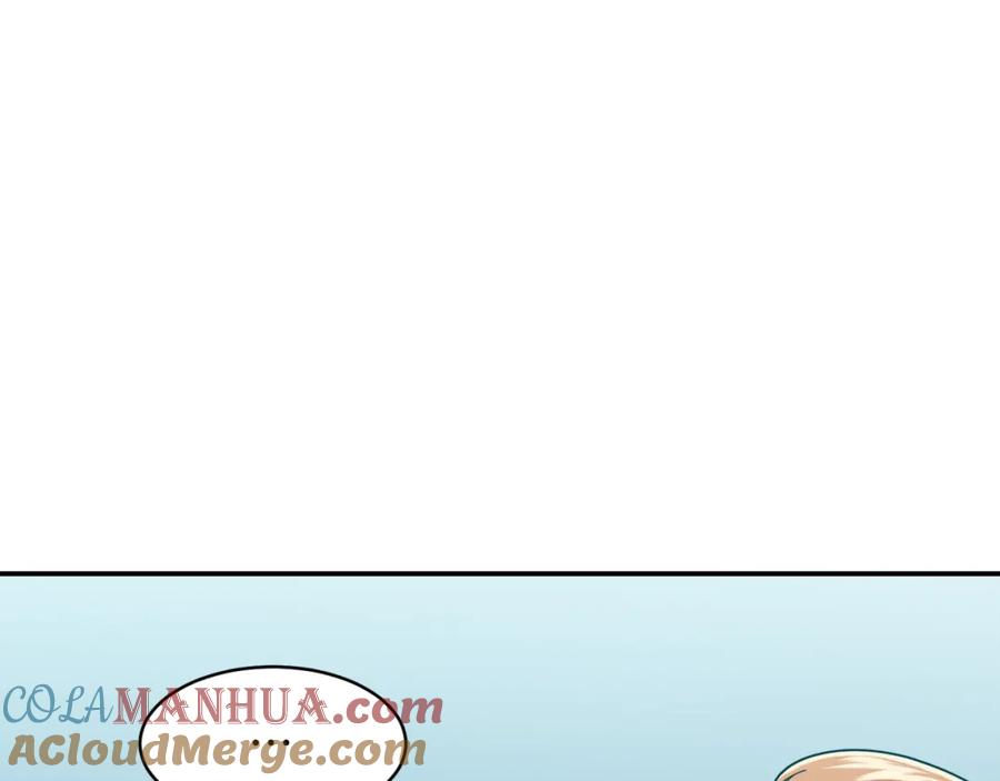 我爸太强了！ - 第22话 偷偷摸摸打辅助 - 第21张图