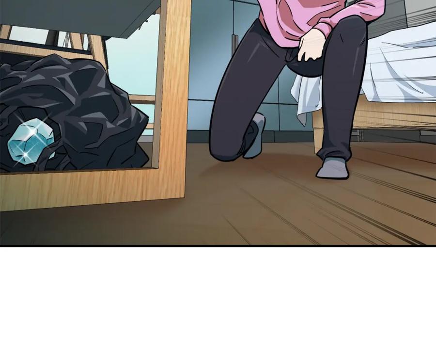 我爸太强了！ - 第22话 偷偷摸摸打辅助 - 第2张图