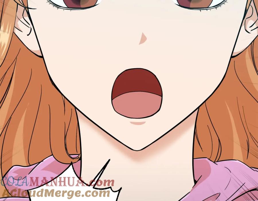 我爸太强了！ - 第22话 偷偷摸摸打辅助 - 第17张图