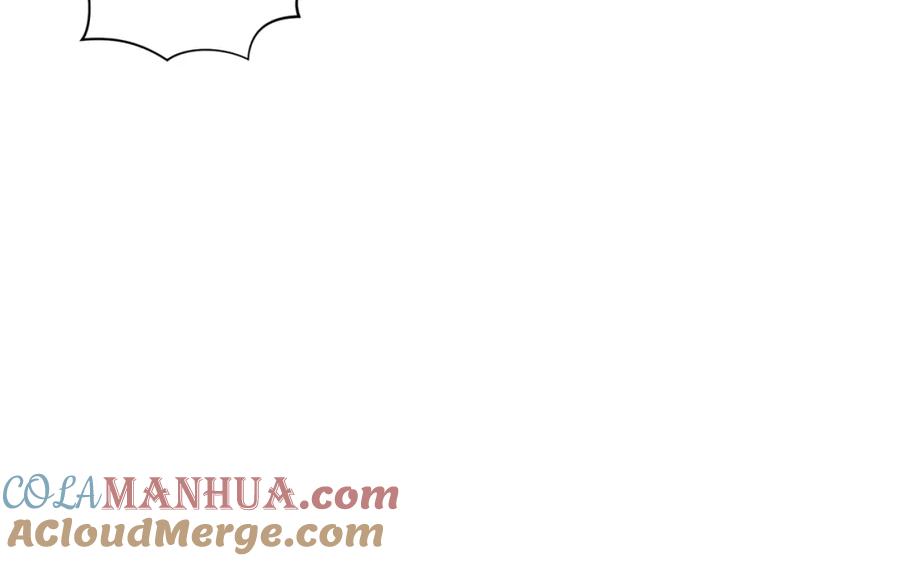 我爸太强了！ - 第22话 偷偷摸摸打辅助 - 第65张图