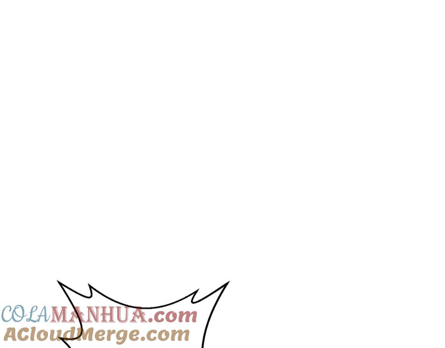 我爸太强了！ - 第22话 偷偷摸摸打辅助 - 第77张图