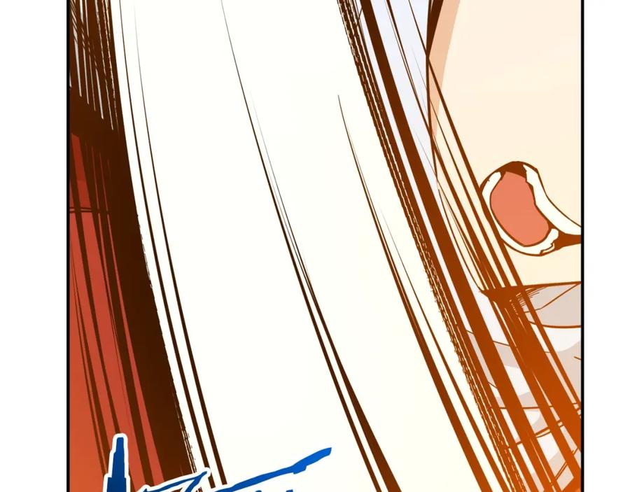 我爸太强了！ - 第22话 偷偷摸摸打辅助 - 第83张图