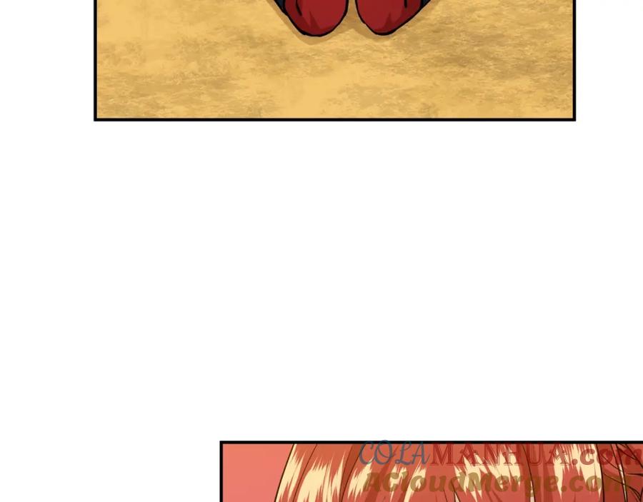 我爸太强了！ - 第22话 偷偷摸摸打辅助 - 第117张图