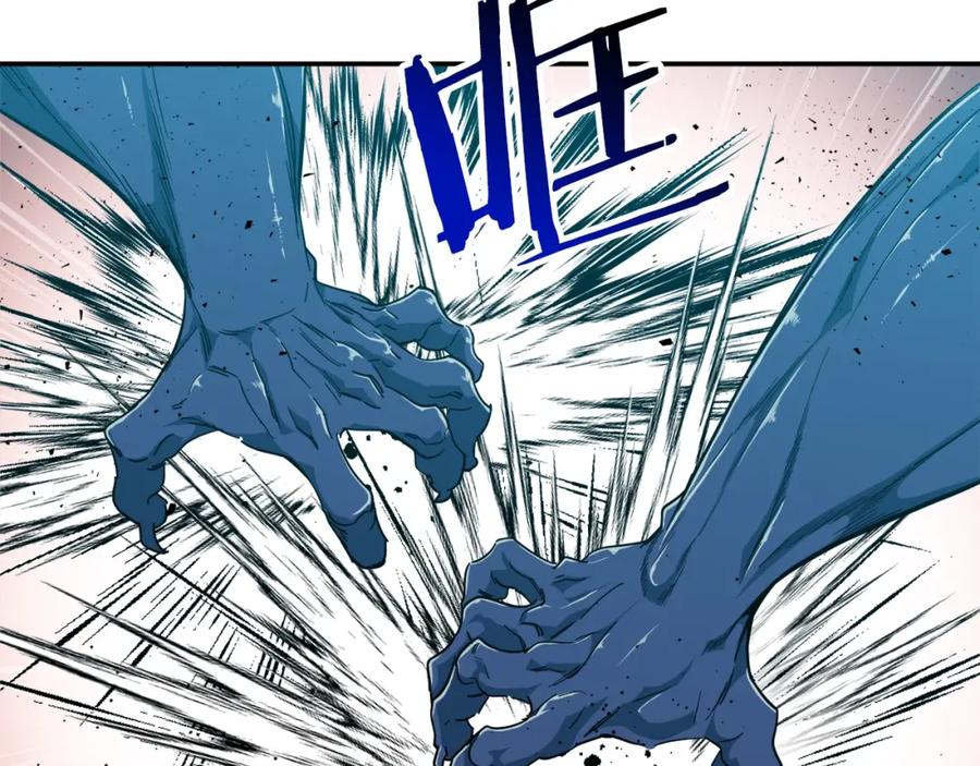 我爸太强了！ - 第22话 偷偷摸摸打辅助 - 第43张图