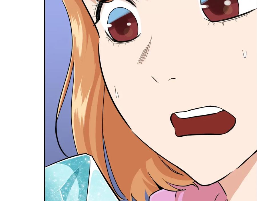 我爸太强了！ - 第22话 偷偷摸摸打辅助 - 第11张图