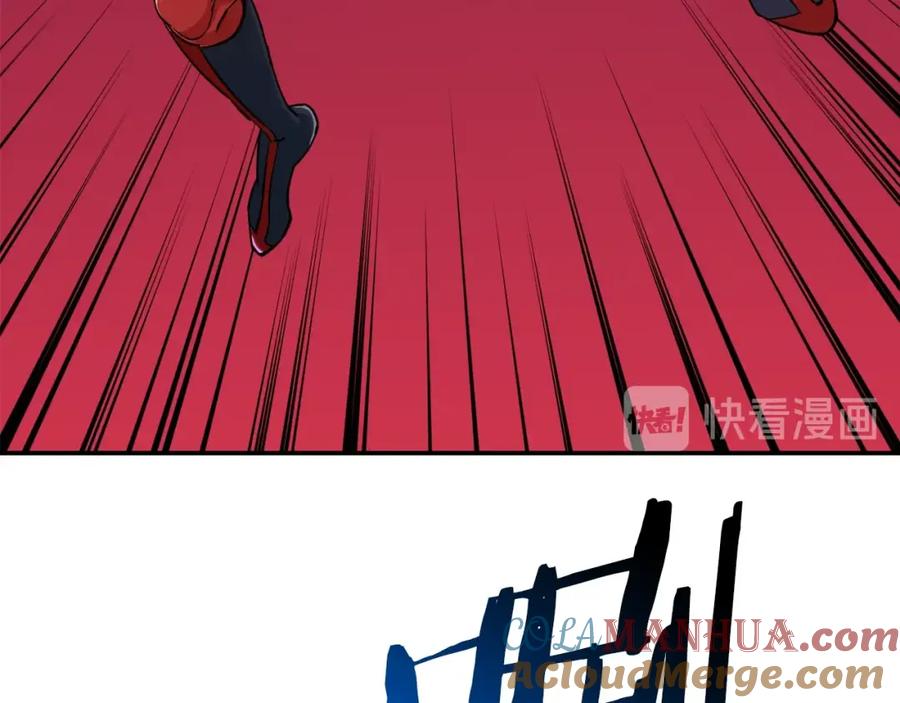 我爸太强了！ - 第22话 偷偷摸摸打辅助 - 第81张图