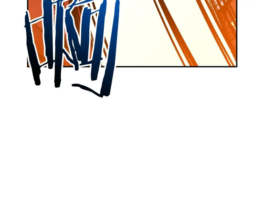 我爸太强了！ - 第22话 偷偷摸摸打辅助 - 第84张图