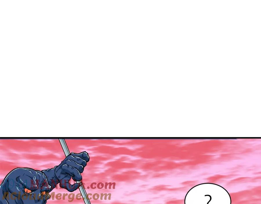 我爸太强了！ - 第22话 偷偷摸摸打辅助 - 第101张图