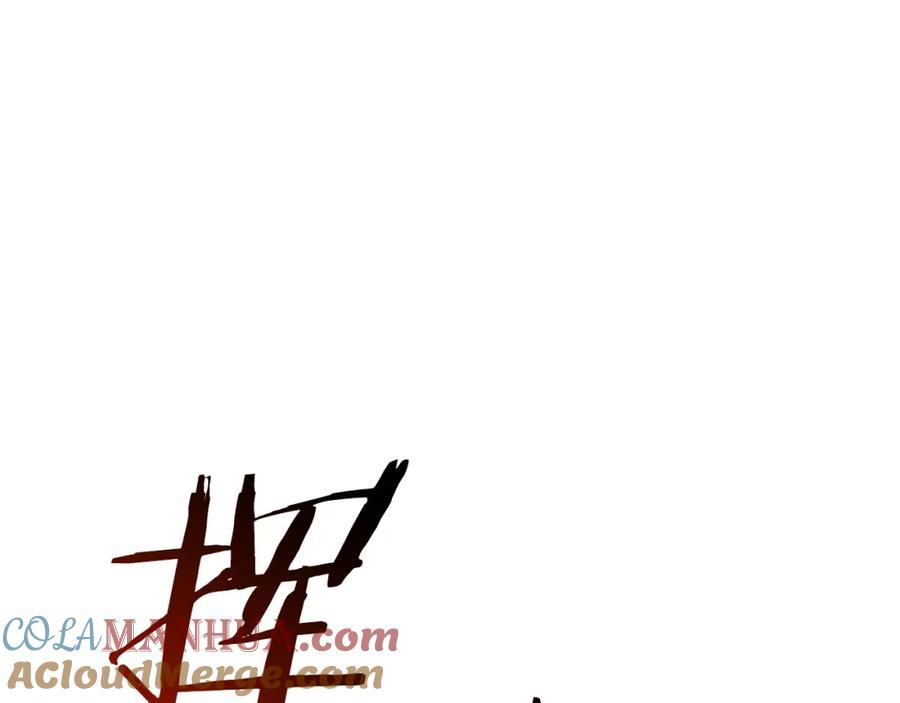 我爸太强了！ - 第22话 偷偷摸摸打辅助 - 第33张图