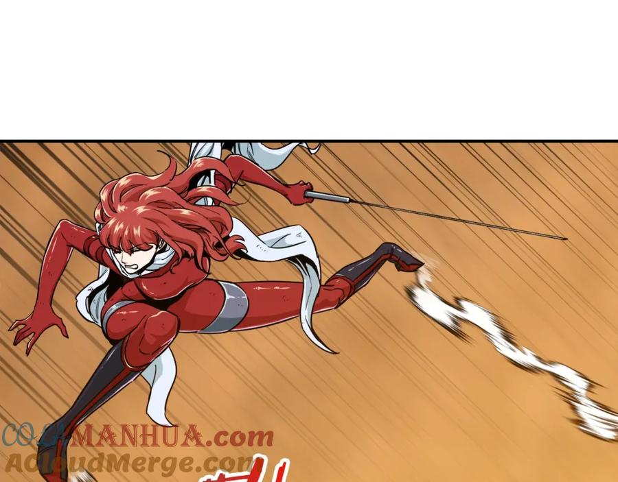 我爸太强了！ - 第22话 偷偷摸摸打辅助 - 第45张图