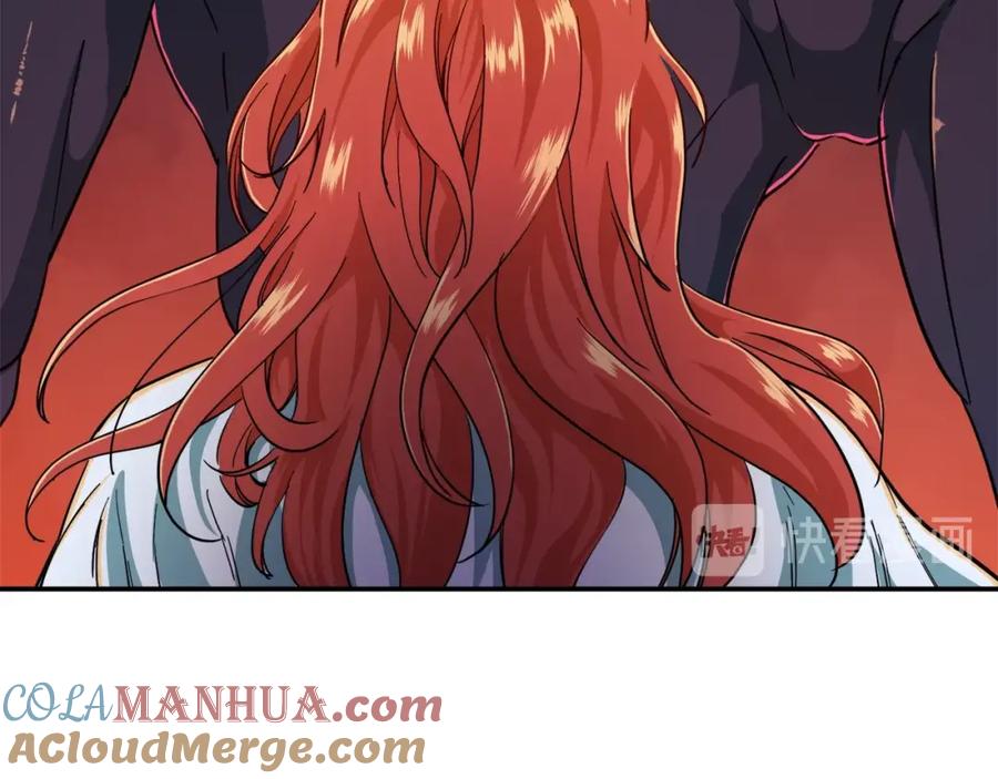 我爸太强了！ - 第22话 偷偷摸摸打辅助 - 第69张图