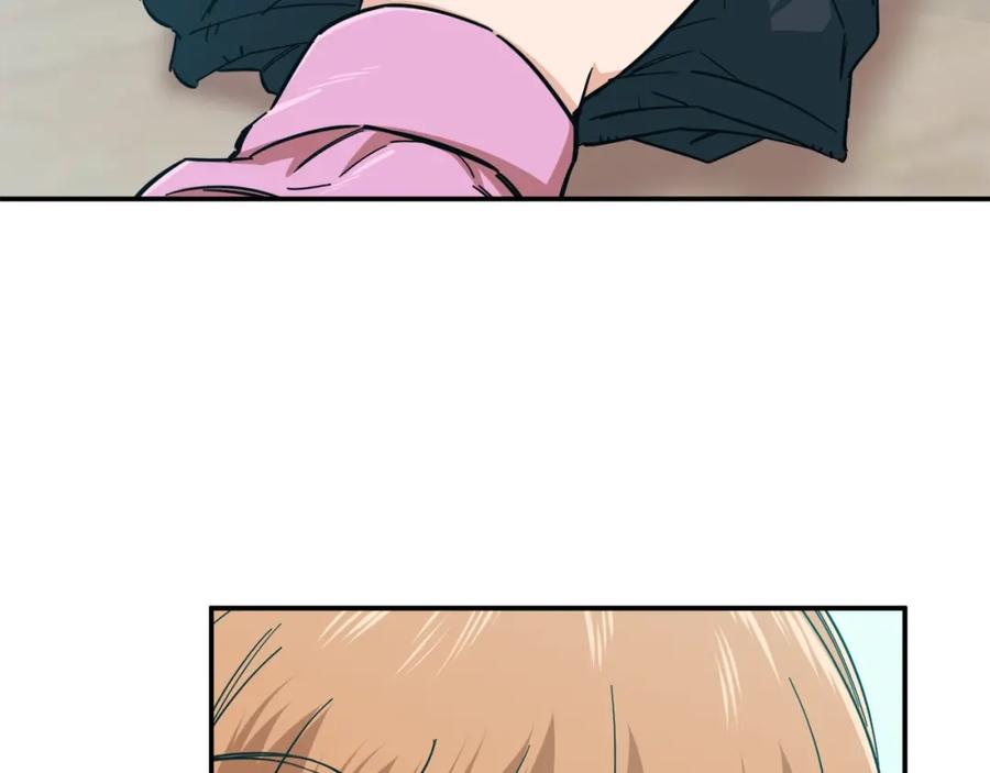 我爸太强了！ - 第22话 偷偷摸摸打辅助 - 第4张图