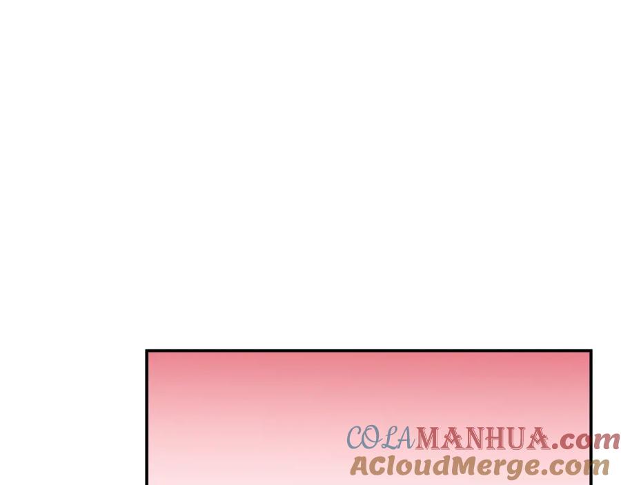 我爸太强了！ - 第22话 偷偷摸摸打辅助 - 第113张图