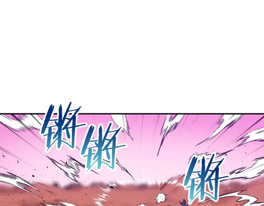 我爸太强了！ - 第22话 偷偷摸摸打辅助 - 第52张图