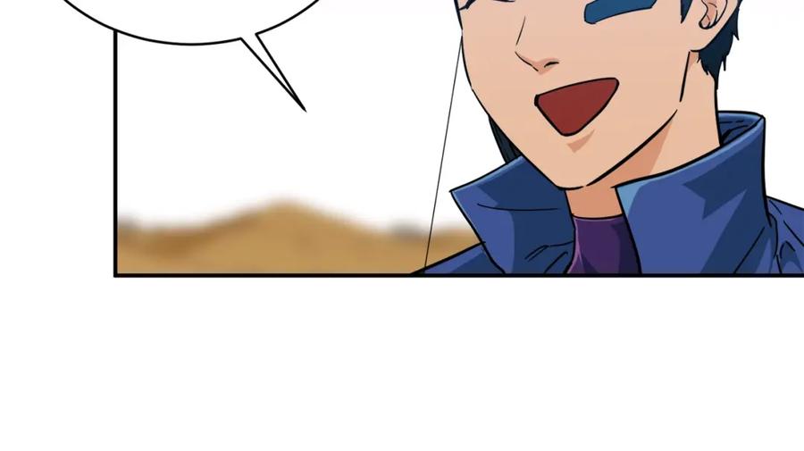 我爸太强了！ - 第22话 偷偷摸摸打辅助 - 第143张图