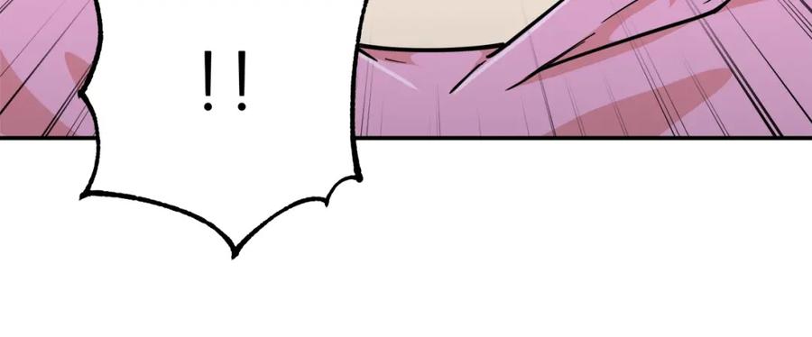 我爸太强了！ - 第22话 偷偷摸摸打辅助 - 第18张图