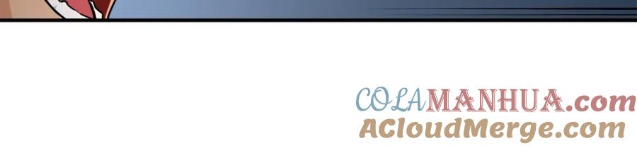 我爸太强了！ - 第23话 醒醒啊！影帝 - 第149张图