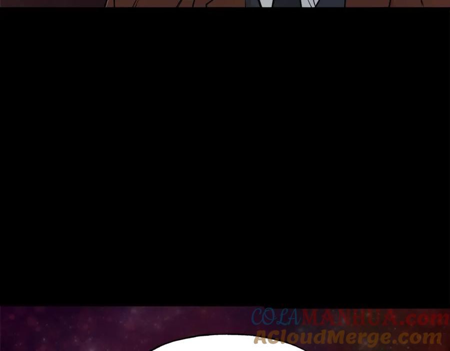 我爸太强了！ - 第23话 醒醒啊！影帝 - 第117张图