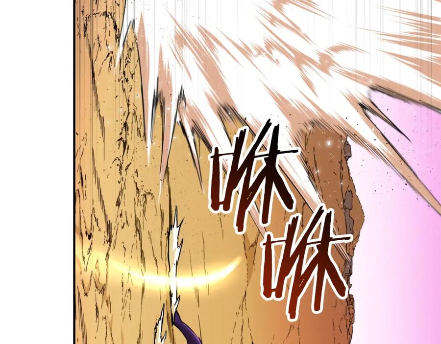 我爸太强了！ - 第23话 醒醒啊！影帝 - 第142张图