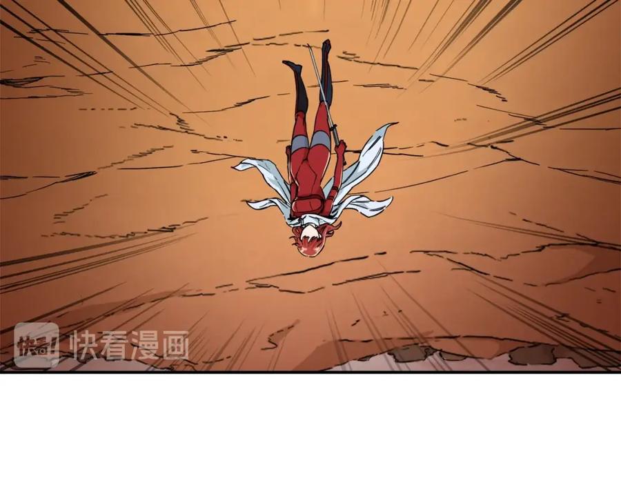 我爸太强了！ - 第23话 醒醒啊！影帝 - 第32张图