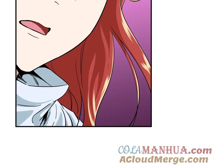 我爸太强了！ - 第23话 醒醒啊！影帝 - 第137张图