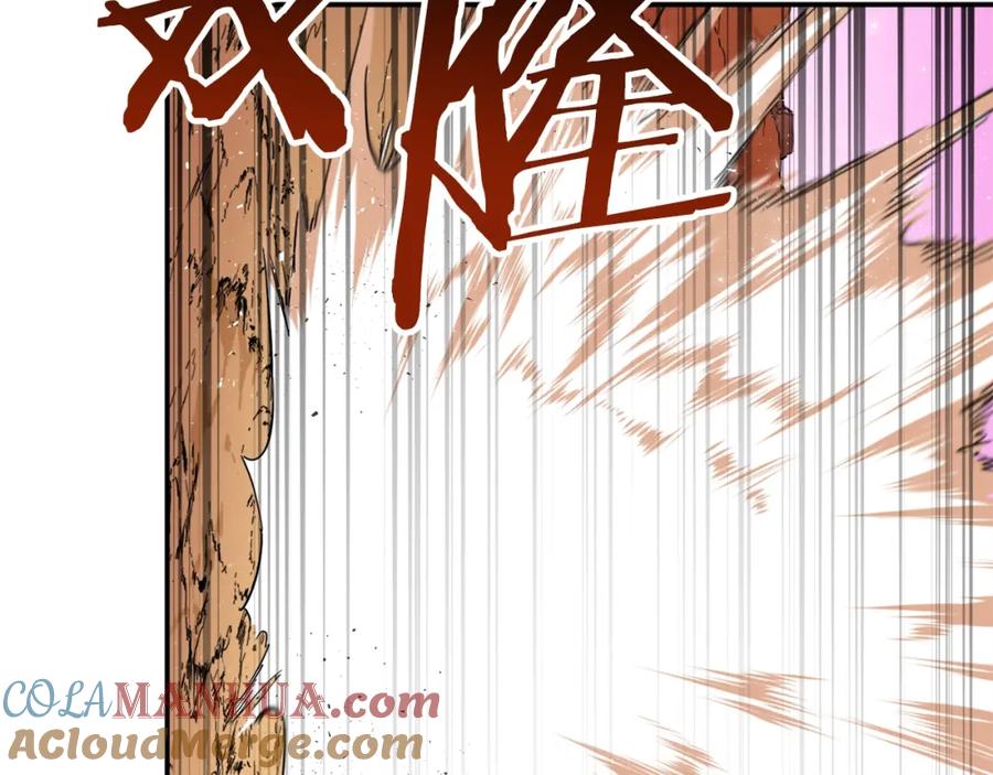 我爸太强了！ - 第23话 醒醒啊！影帝 - 第141张图