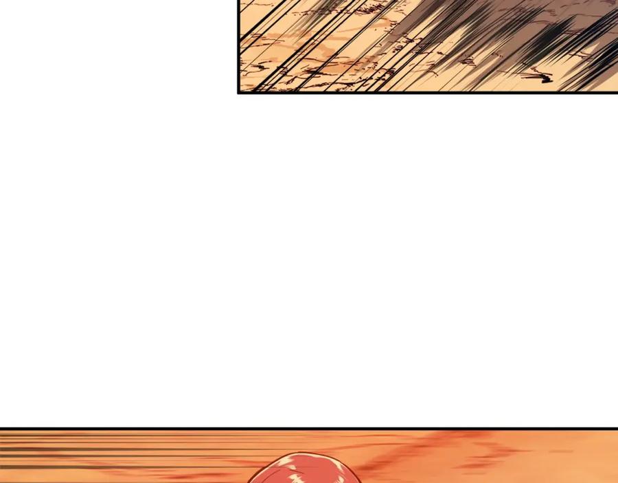 我爸太强了！ - 第23话 醒醒啊！影帝 - 第39张图