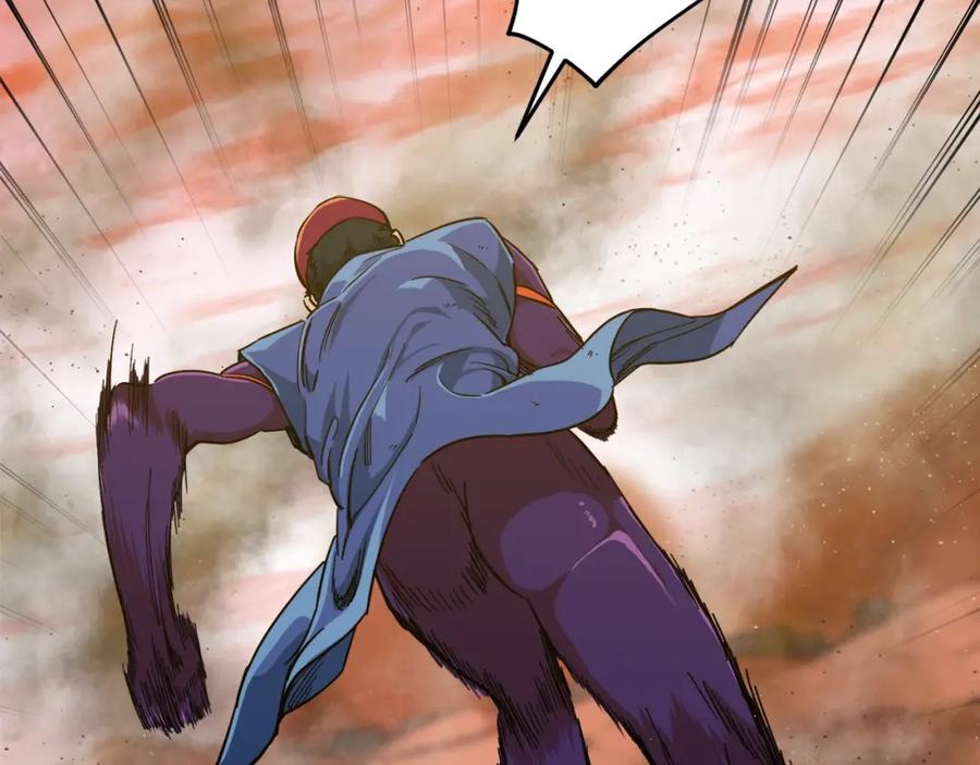 我爸太强了！ - 第23话 醒醒啊！影帝 - 第87张图