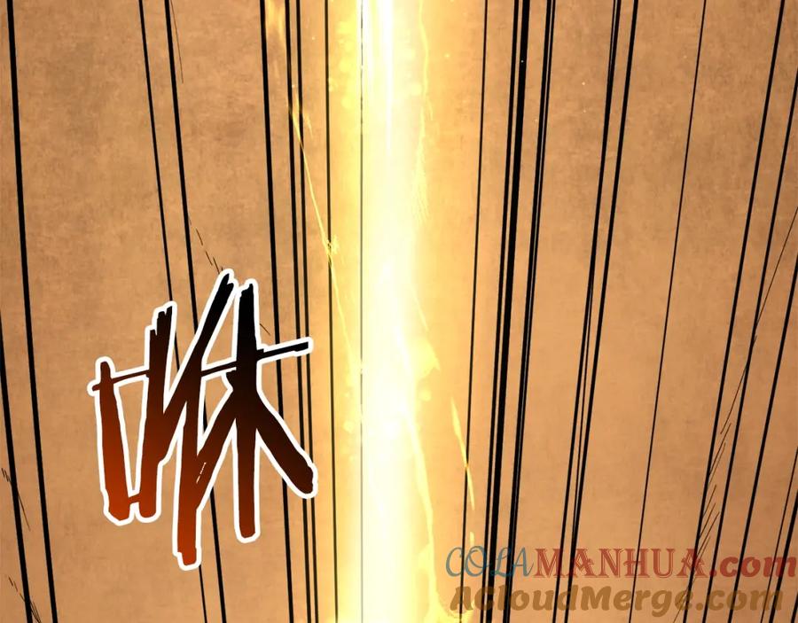 我爸太强了！ - 第23话 醒醒啊！影帝 - 第29张图