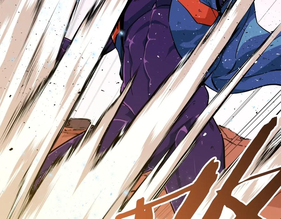 我爸太强了！ - 第23话 醒醒啊！影帝 - 第162张图