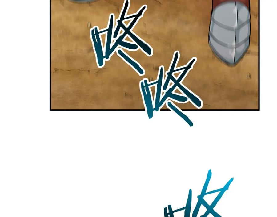 我爸太强了！ - 第23话 醒醒啊！影帝 - 第11张图