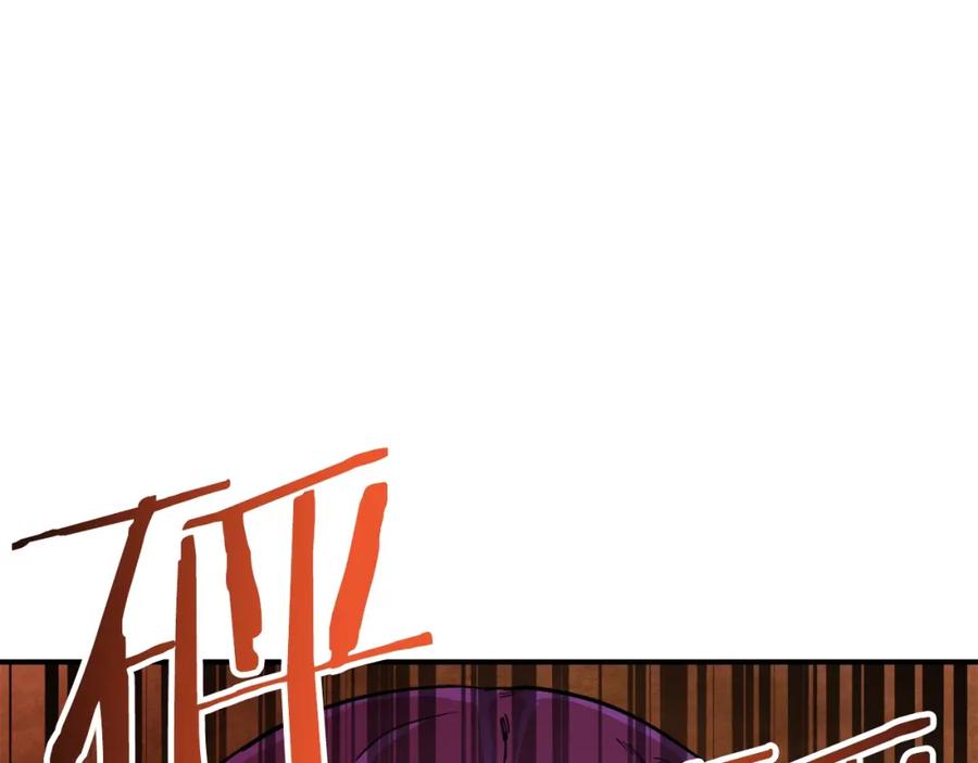 我爸太强了！ - 第23话 醒醒啊！影帝 - 第150张图