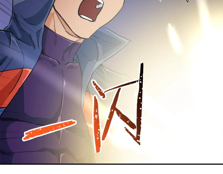 我爸太强了！ - 第23话 醒醒啊！影帝 - 第158张图