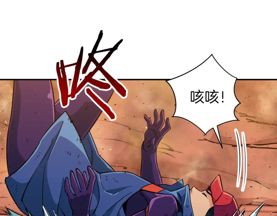 我爸太强了！ - 第23话 醒醒啊！影帝 - 第164张图