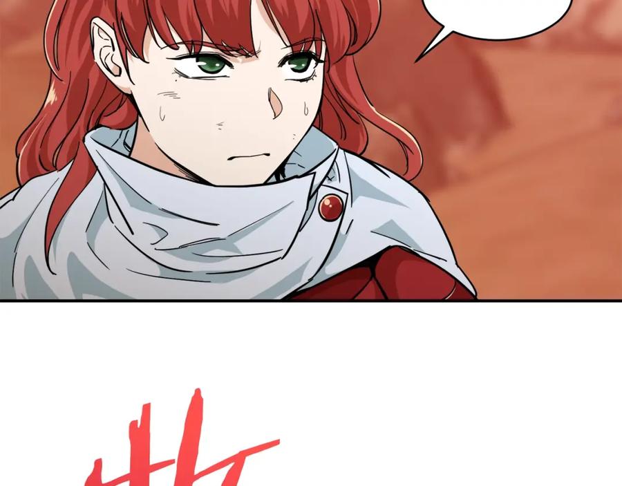 我爸太强了！ - 第23话 醒醒啊！影帝 - 第20张图