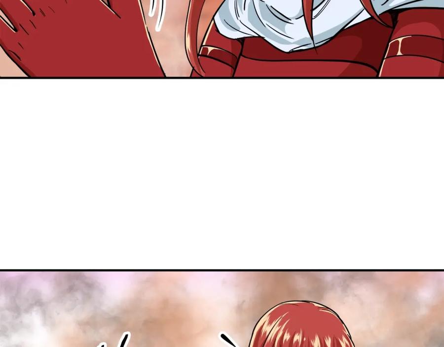 我爸太强了！ - 第23话 醒醒啊！影帝 - 第134张图