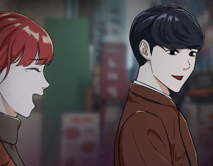 我爸太强了！ - 第23话 醒醒啊！影帝 - 第124张图