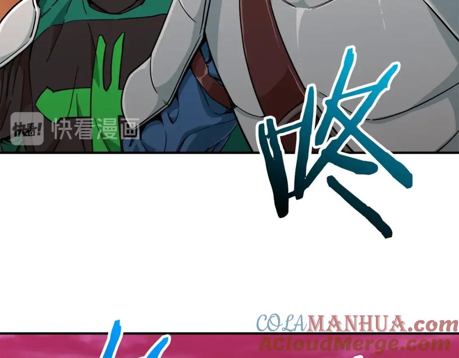 我爸太强了！ - 第23话 醒醒啊！影帝 - 第13张图