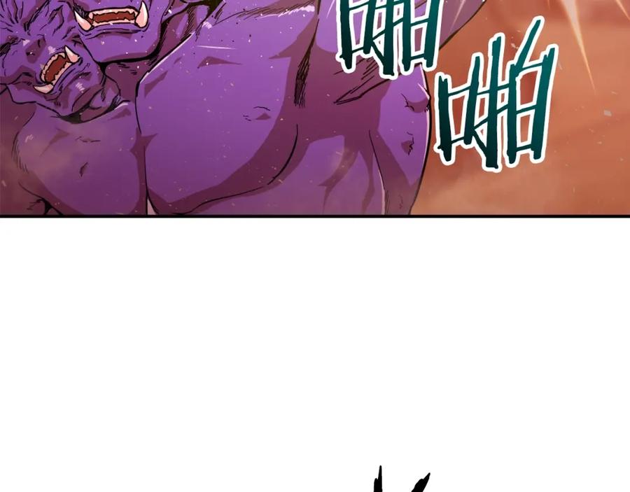 我爸太强了！ - 第23话 醒醒啊！影帝 - 第110张图