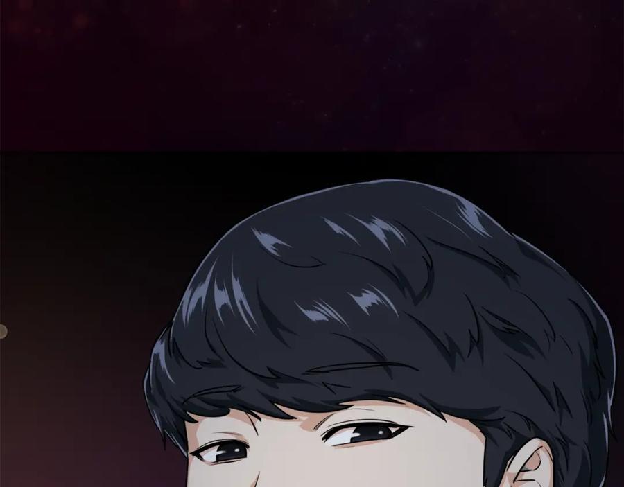 我爸太强了！ - 第23话 醒醒啊！影帝 - 第126张图