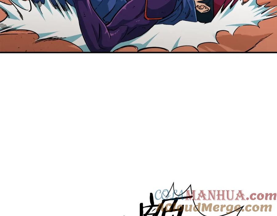 我爸太强了！ - 第23话 醒醒啊！影帝 - 第165张图