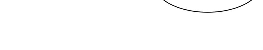 我爸太强了！ - 第23话 醒醒啊！影帝 - 第51张图