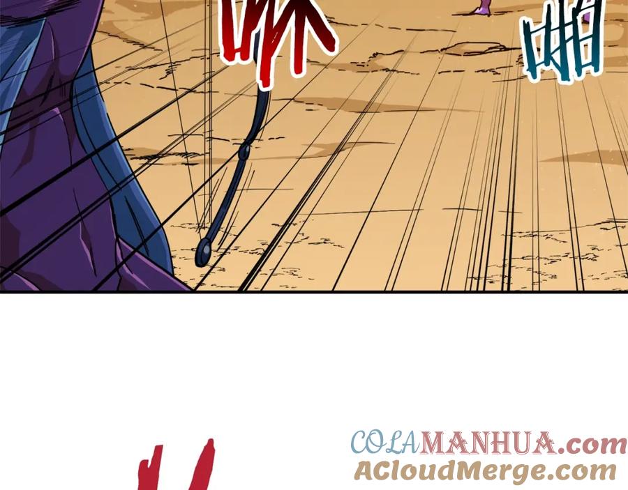 我爸太强了！ - 第23话 醒醒啊！影帝 - 第145张图