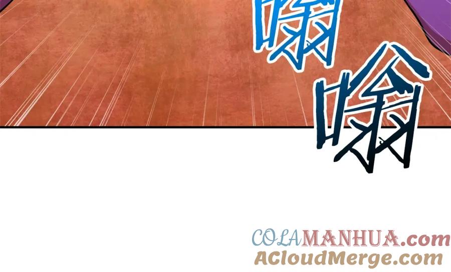 我爸太强了！ - 第23话 醒醒啊！影帝 - 第25张图